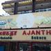 Ajantha Bakers in Chennai city