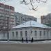 Кременчугская курсовая автошкола в городе Кременчуг