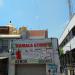 Kamala Stores in Chennai city