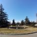 Парк в городе Гори