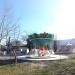 Парк в городе Гори