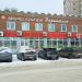 Универсам «Пятёрочка» в городе Дзержинский