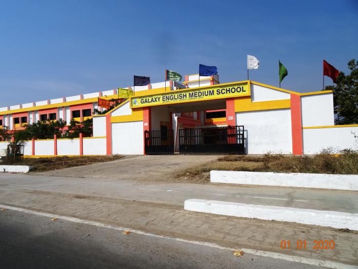 Galaxy English Medium School Fudam