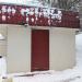 Торговый ряд в городе Дзержинский