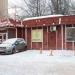 Торговый ряд в городе Дзержинский