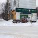 Универсам «Авоська» в городе Дзержинский