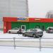Мастерская бытовых услуг эконом-класса «ПоряДок» в городе Дзержинский