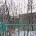 Детский сад комбинированного вида № 5 «Незабудка» в городе Дзержинский