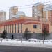 Очистное сооружение дождевой канализации № 1 в городе Красногорск