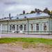 Porvoon vanha rautatieasema in Porvoo city