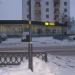 Дом одежды