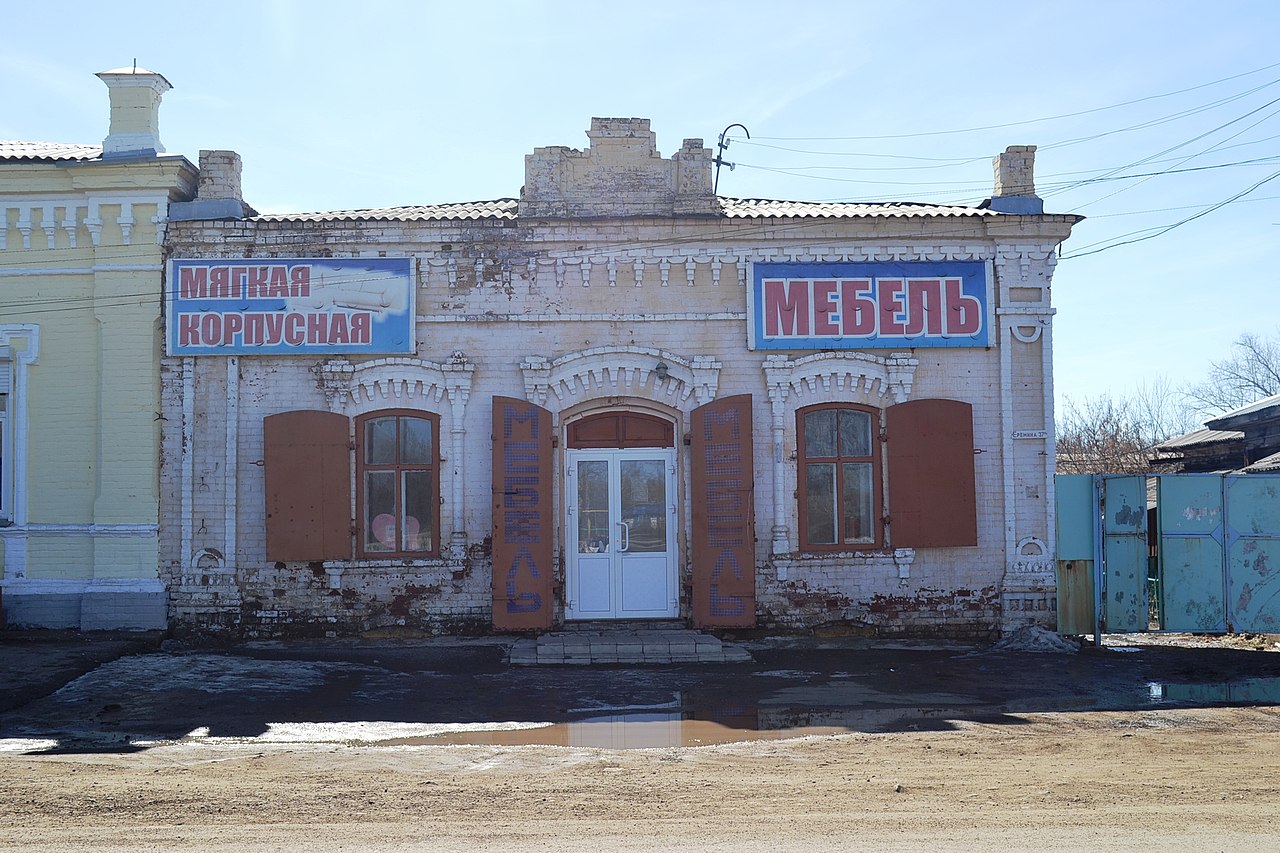 Памятники города Верхнеуральска