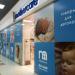 Детский магазин «Mothercare» в городе Казань