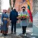 Памятная стела подписантам Акта о независимости Литвы 16 февраля 1918 года в городе Паланга