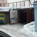 Автомастерская «Автостиль» в городе Нижнекамск
