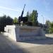 Памятник «Защитникам саратовского неба» в городе Саратов