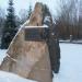 Памятник В.М Чуйкину (ru) in Lahdenpohja city