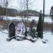 Памятник «Слава русскому флоту» (ru) in Lahdenpohja city