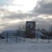 Территория ПЧ №43 в городе Гатчина
