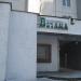 Гатчинский дом детского творчества в городе Гатчина
