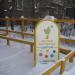 ул. Генерала Кныша, 6 в городе Гатчина