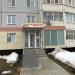 Центр защиты прав граждан «Справедливая Россия» в городе Нижнекамск