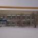 ул. Мира, 85 в городе Верхнеуральск