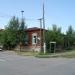 Советская ул., 45 в городе Верхнеуральск