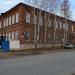 Почта в городе Верхнеуральск