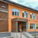 Гостиница «Горная долина» в городе Кировск