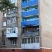 просп. Независимости, 42 в городе Краматорск