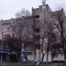 Будинок побуту в місті Житомир