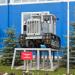 Памятник ДТ-54 в городе Барнаул