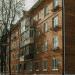 ул. Карла Маркса, 10 в городе Наро-Фоминск