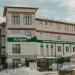 Стоматологическая клиника «Дантист» в городе Наро-Фоминск