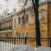 Собес в городе Наро-Фоминск