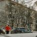 ул. Ленина, 27 в городе Наро-Фоминск