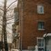 ул. Ленина, 30 в городе Наро-Фоминск