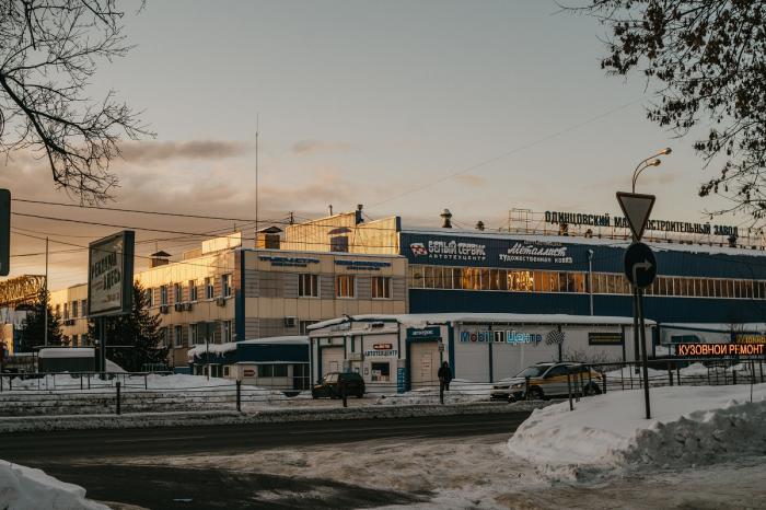 Контакты — Внуковский завод огнеупорных изделий Одинцово