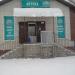 Советская ул., 18/1 корп. 2 в городе Верхнеуральск