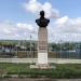 Памятник-бюст герою Гражданской войны Ивану Каширину в городе Верхнеуральск