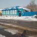 Администрация Верхнеуральского городского поселения в городе Верхнеуральск
