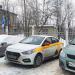Архив больницы в городе Дзержинский