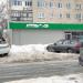 Аптека «Надежда - Фарм» в городе Дзержинский