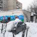 Центральный тепловой пункт в городе Дзержинский