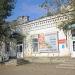 Магазин Голубева (второе строение)