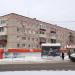 ул. Чехова, 63 в городе Чехов