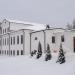 Барский дом усадьбы Садки в городе Чехов