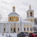 Храм Усекновения Главы Иоанна Предтечи в Чехове в городе Чехов