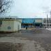 Воронежский учебно-воспитательный комплекс № 2 им А. П. Киселева в городе Воронеж